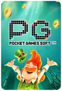 G2GVIP BET ระบบฝากถอนรวดเร็วภายใน 30 วินาที กับน้ำเต้าปูปลา