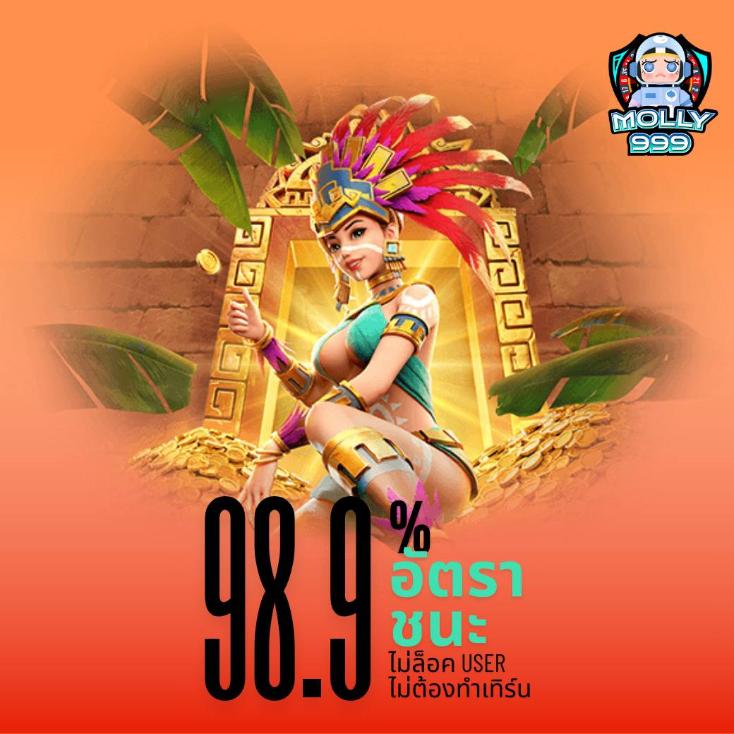 G2GVIP BET ทดลองเล่นน้ำเต้าปูปลาได้ฟรี ไม่มีค่าใช้จ่าย
